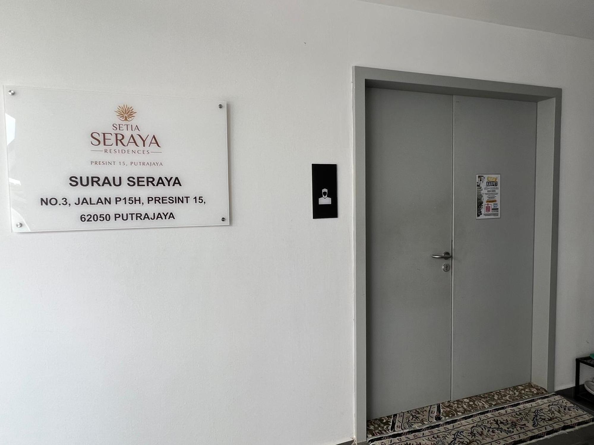 Ct View Homestay By Ifaizal, Presint 15 Putrajaya Luaran gambar